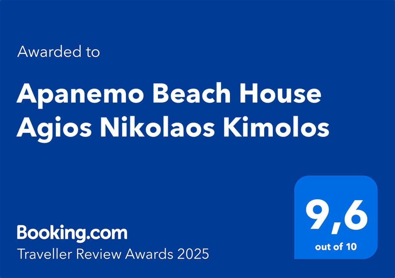 Apanemo Beach House Agios Nikolaos Kímolos Exterior photo